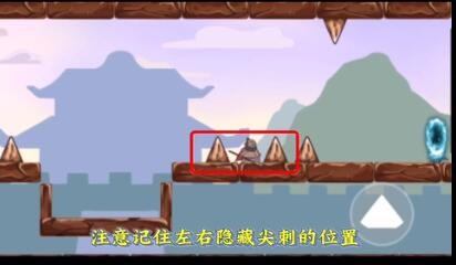 三国哈哈哈第49关攻略