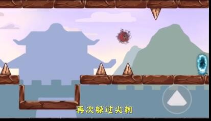 三国哈哈哈第49关攻略