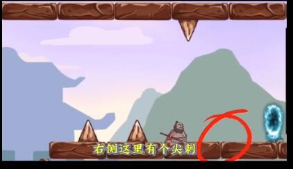 三国哈哈哈第49关攻略