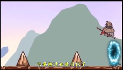 三国哈哈哈第49关攻略