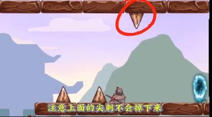 三国哈哈哈第49关攻略