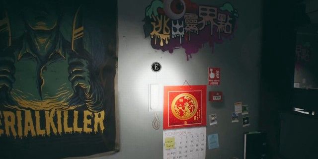 港诡实录死亡直播图文攻略