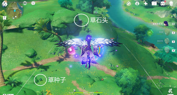 原神以安弗塔斯之名攻略