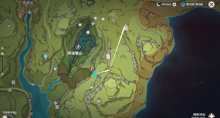原神以安弗塔斯之名攻略
