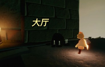 光遇暮土神龛位置攻略
