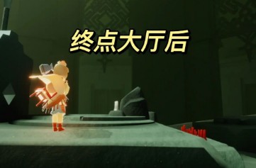 光遇暮土神龛位置攻略