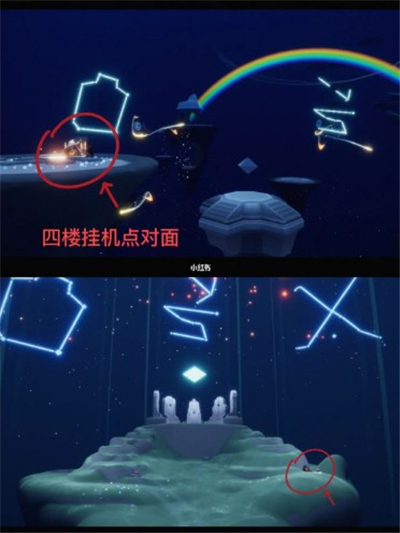 光遇禁阁神龛位置