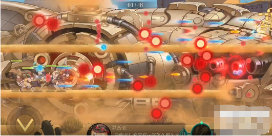 空之要塞启航4-4C攻略