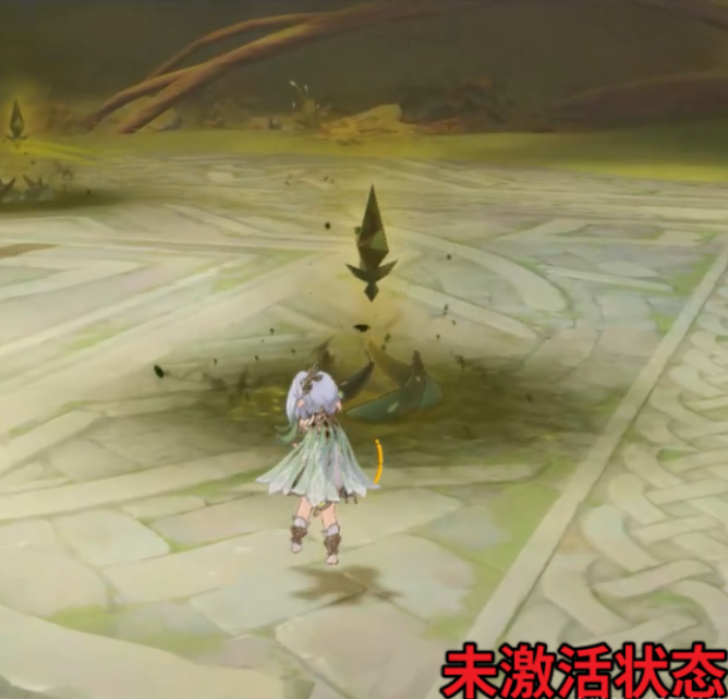 原神无相之草怎么打
