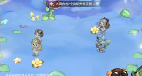 奥比岛手游郁香之愿活动攻略