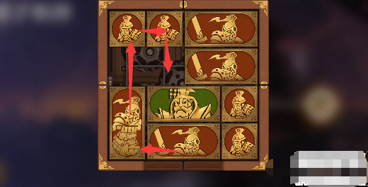 空之要塞火龙连阵华容道攻略