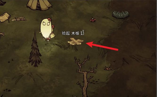 饥荒联机版耕地机怎么制作