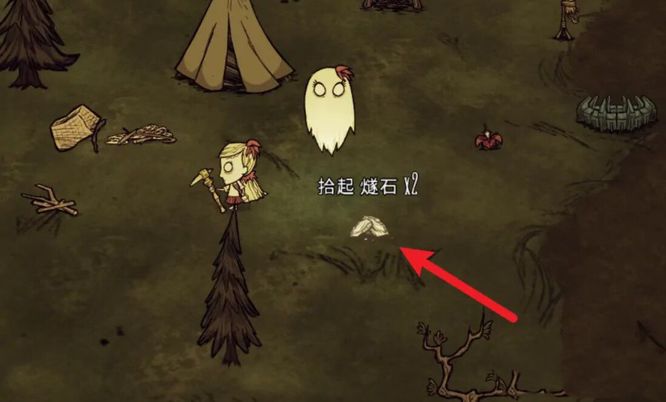 饥荒联机版耕地机怎么制作