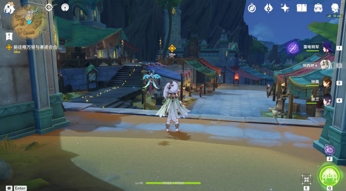 原神行于黎明前夜幕里攻略