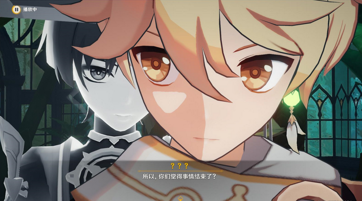 原神如临神之畔攻略