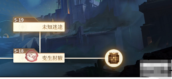 空之要塞启5-18推箱子攻略