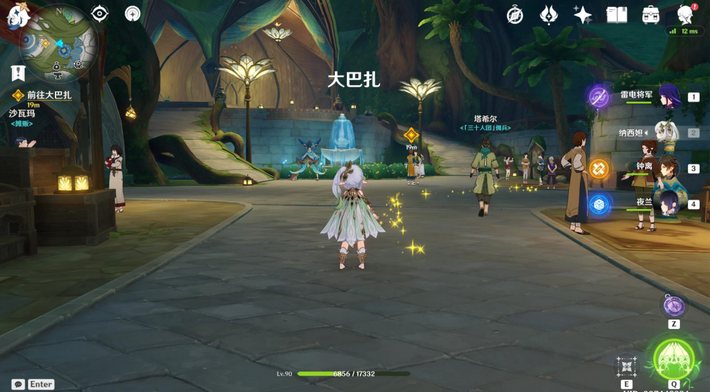 原神请饮下祝胜之酒攻略
