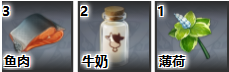原神唐杜尔烤鸡料理介绍