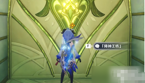 原神魔神任务第三章第五幕宝箱攻略