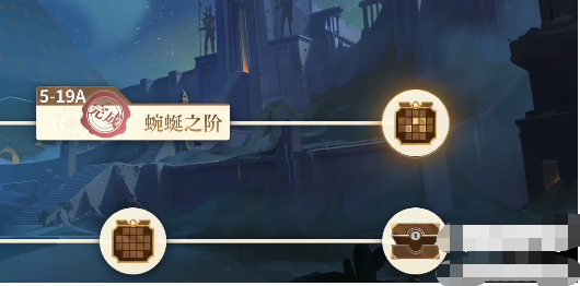空之要塞启5-19a推箱子攻略