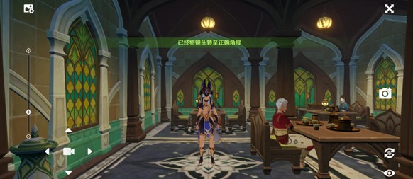 原神召唤王下集图文攻略