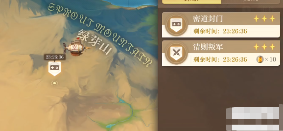 空之要塞启密道封门推箱子攻略