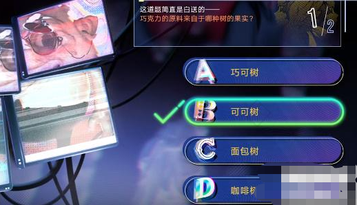 无期迷途真言雕像答案