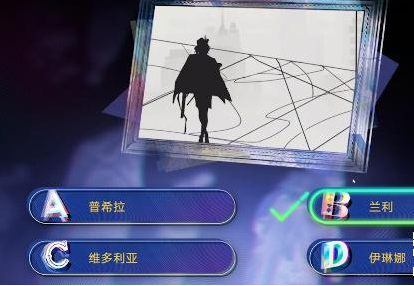 无期迷途影子少女攻略