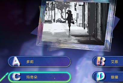 无期迷途影子少女攻略