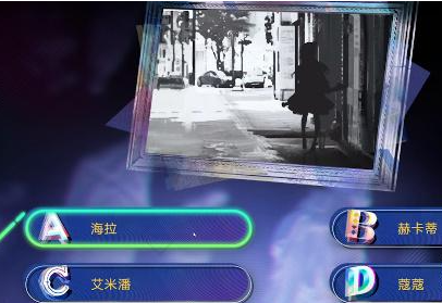 无期迷途影子少女攻略