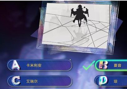 无期迷途影子少女攻略