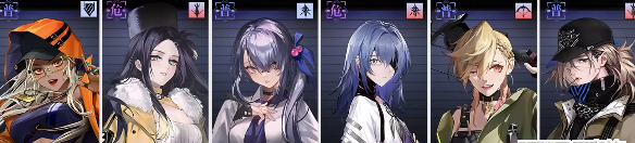 无期迷途地下车库2攻略