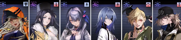 无期迷途地下车库4攻略