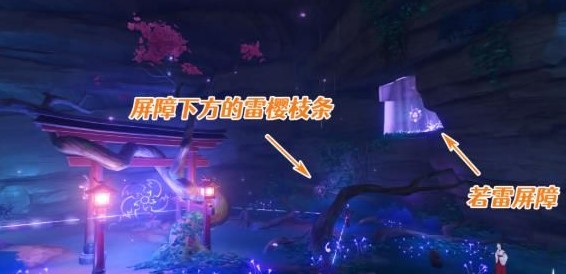 原神农民的宝藏攻略