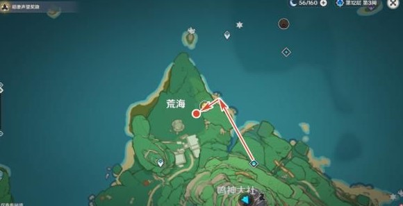 原神农民的宝藏攻略