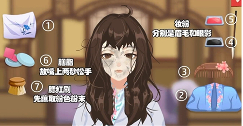收纳梦之岛沉鱼之美攻略