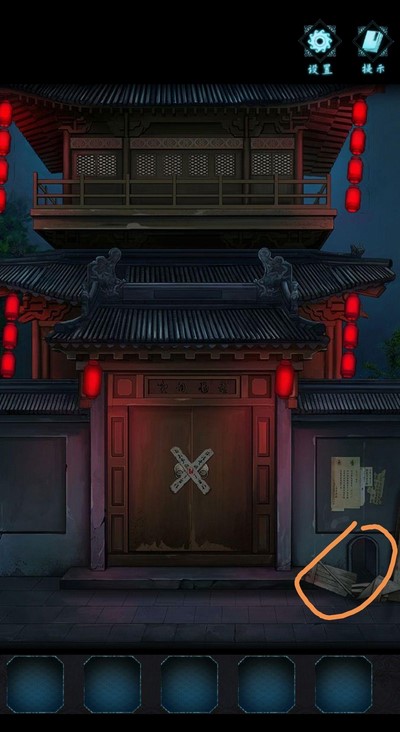 戏法门第一章攻略