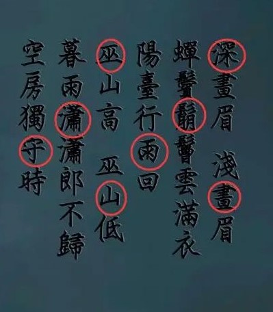 戏法门第一章攻略