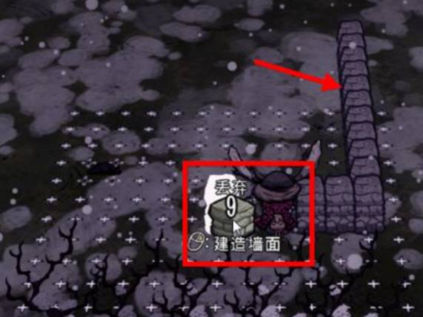 饥荒怎么养兔子