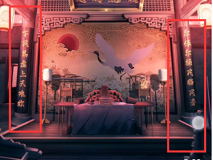 戏法门第六章攻略