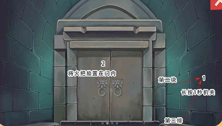 收纳梦之岛龙岭石窟攻略