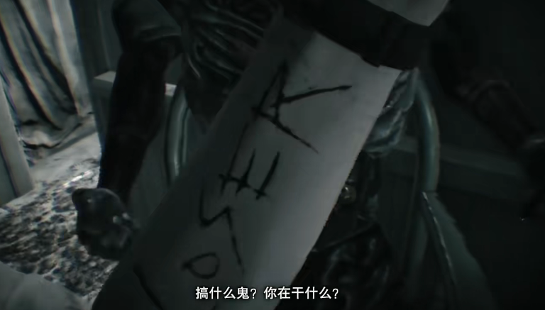 生化危机7第五关图文攻略