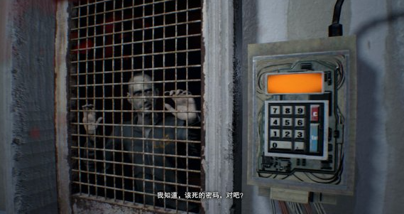 生化危机7第五关图文攻略