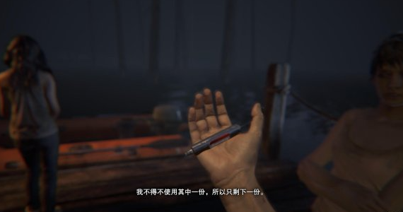 生化危机7第五关图文攻略