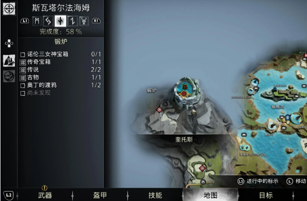 战神诸神黄昏斯瓦塔尔法海姆全渡鸦位置