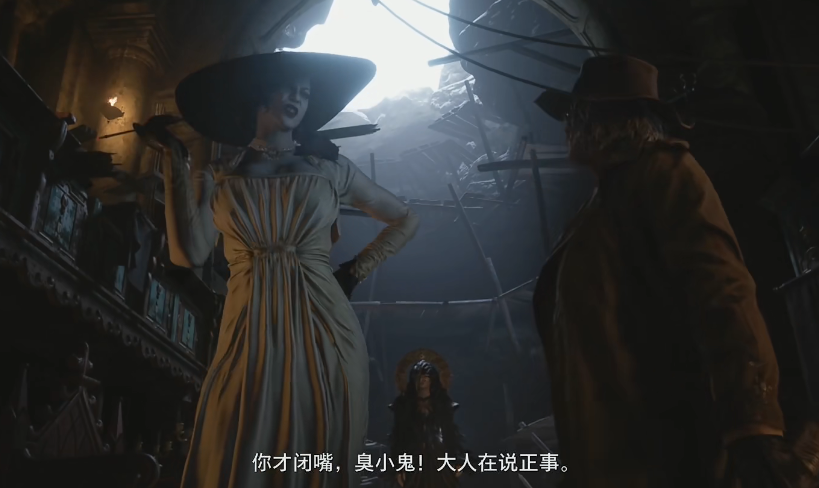 生化危机8第三关图文攻略