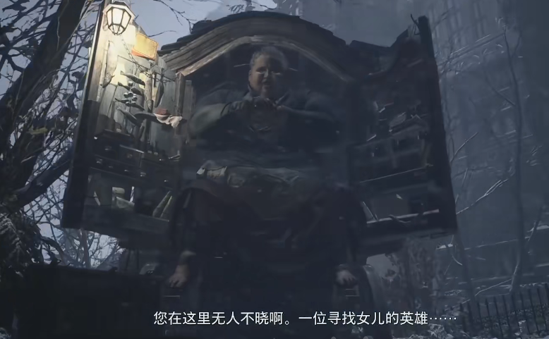 生化危机8第三关图文攻略