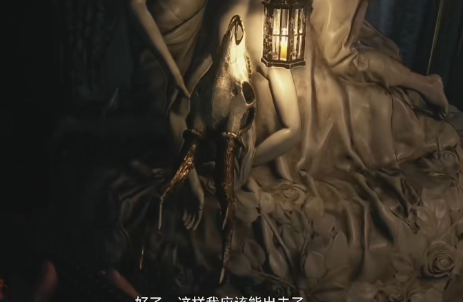 生化危机8第三关图文攻略