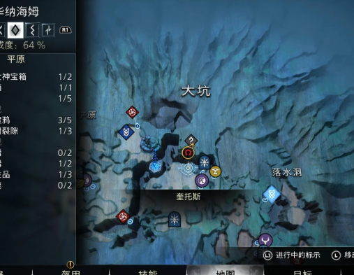 战神诸神黄昏全烈风之火收集攻略