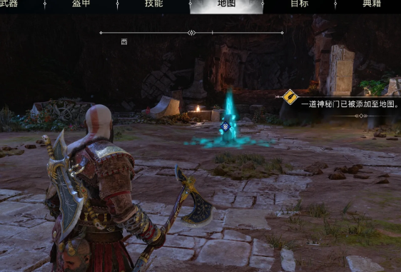 战神诸神黄昏全混沌之火收集攻略
